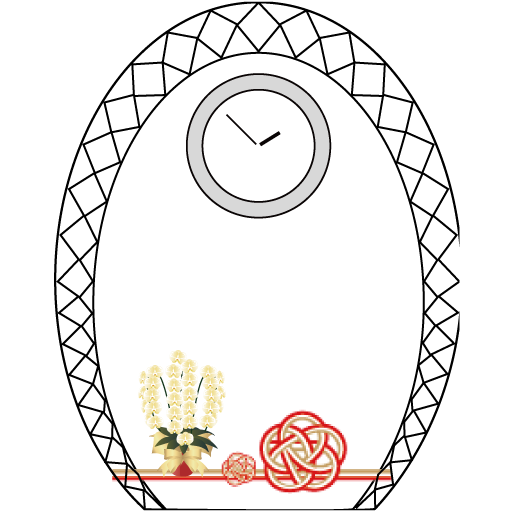 祝賀和飾り装飾