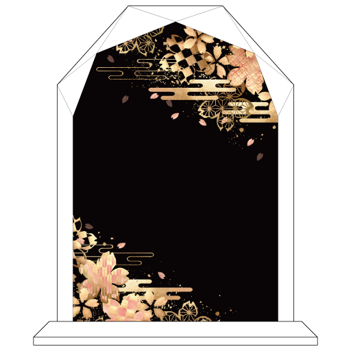 和風サンライズ