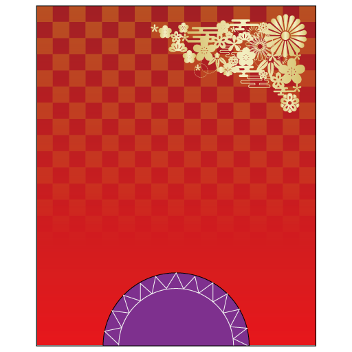 レッドグラデーション