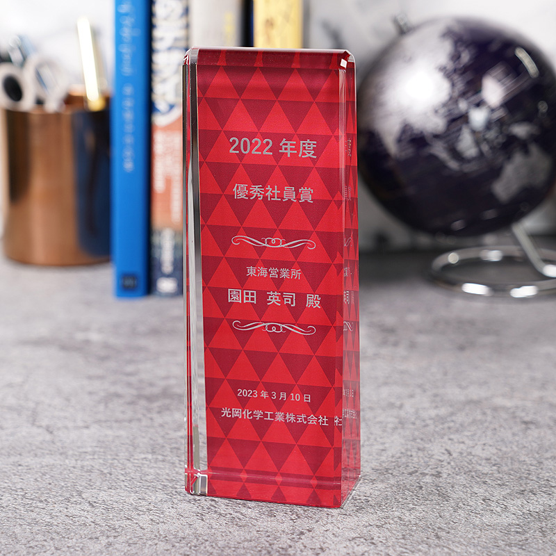 ミラー加工クリスタルトロフィー CR-33