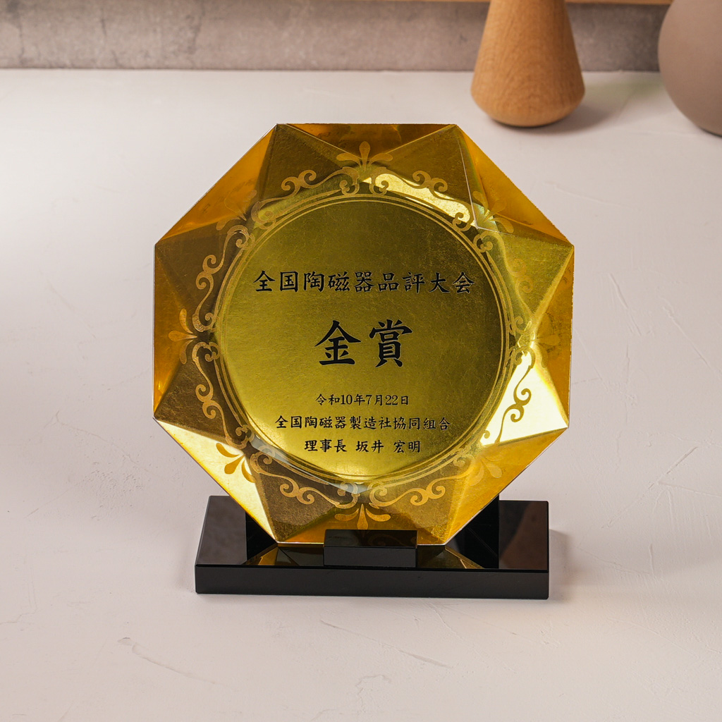 箔加工クリスタル楯 DP-19