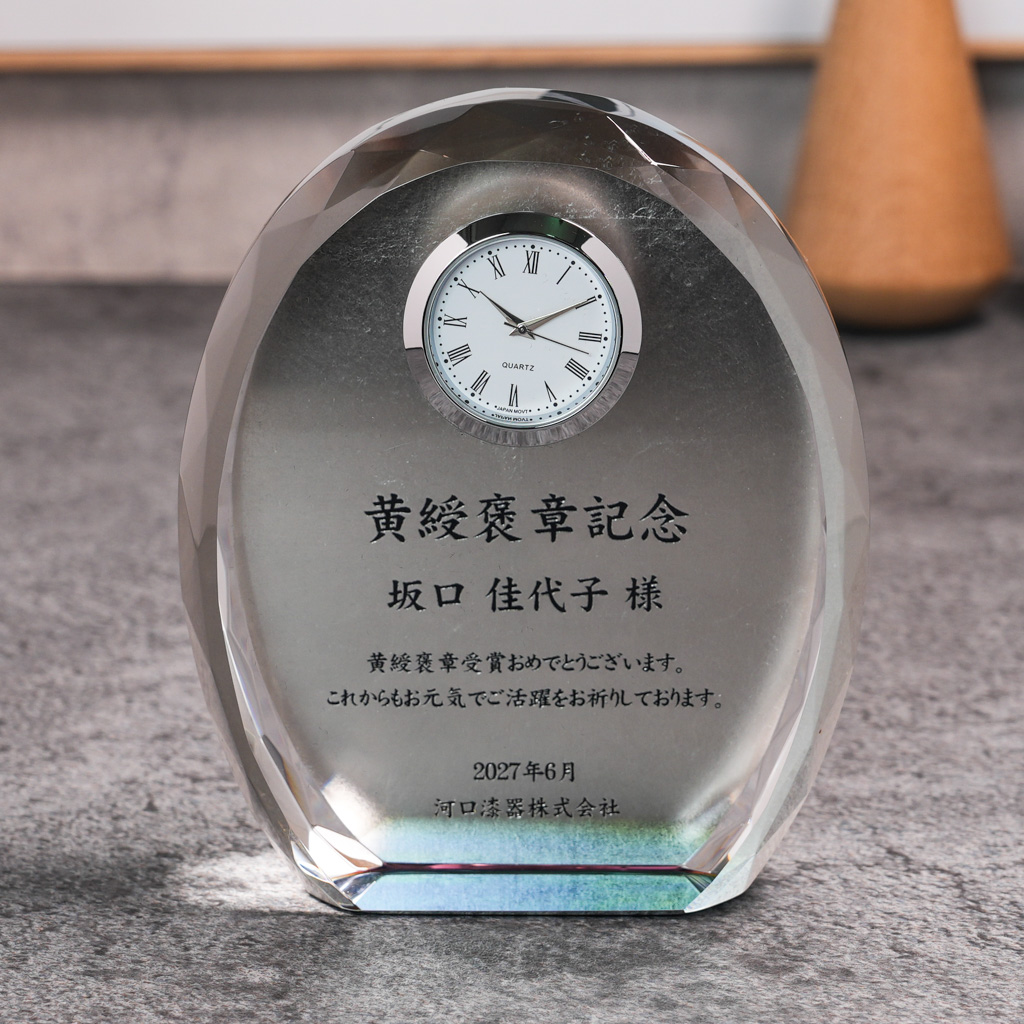 箔加工時計付きクリスタル DT-11