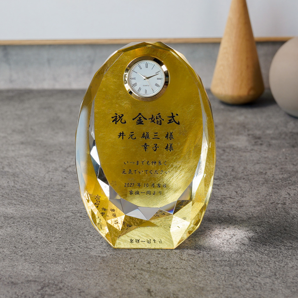 箔加工時計付きクリスタル DT-23