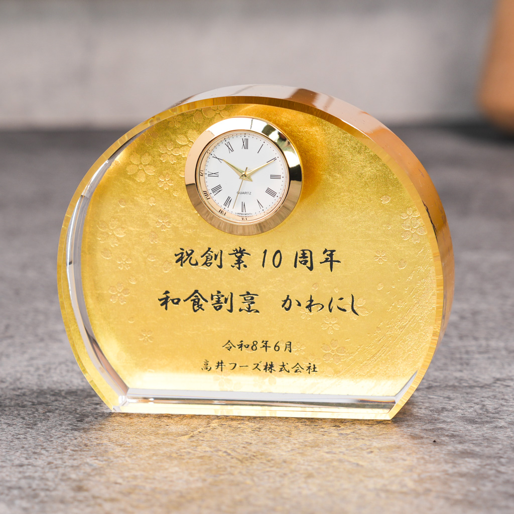箔加工時計付きクリスタル DT-3