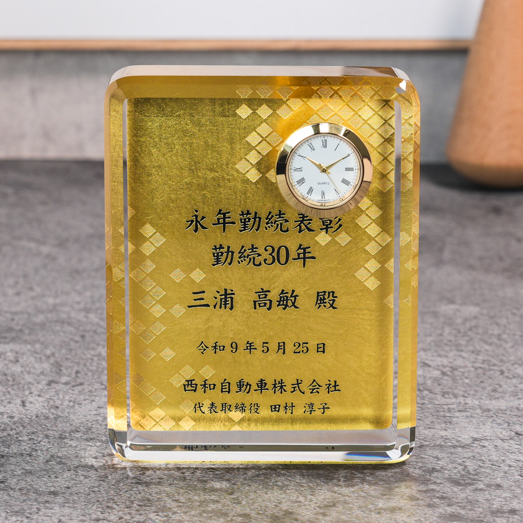 箔加工時計付きクリスタル DT-6